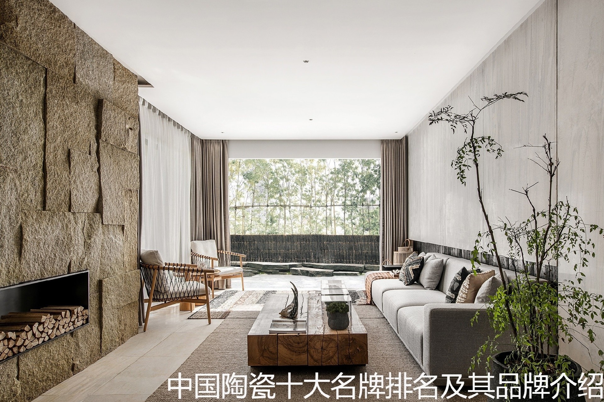 中国陶瓷十大名牌排名及其品牌介绍.jpg