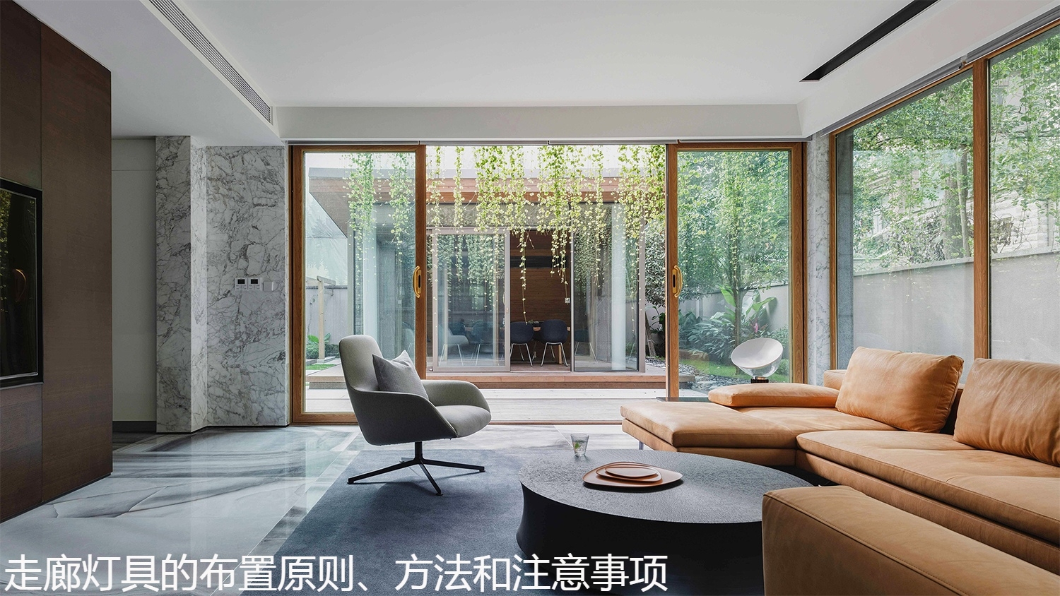 走廊灯具的布置原则、方法和注意事项.jpg