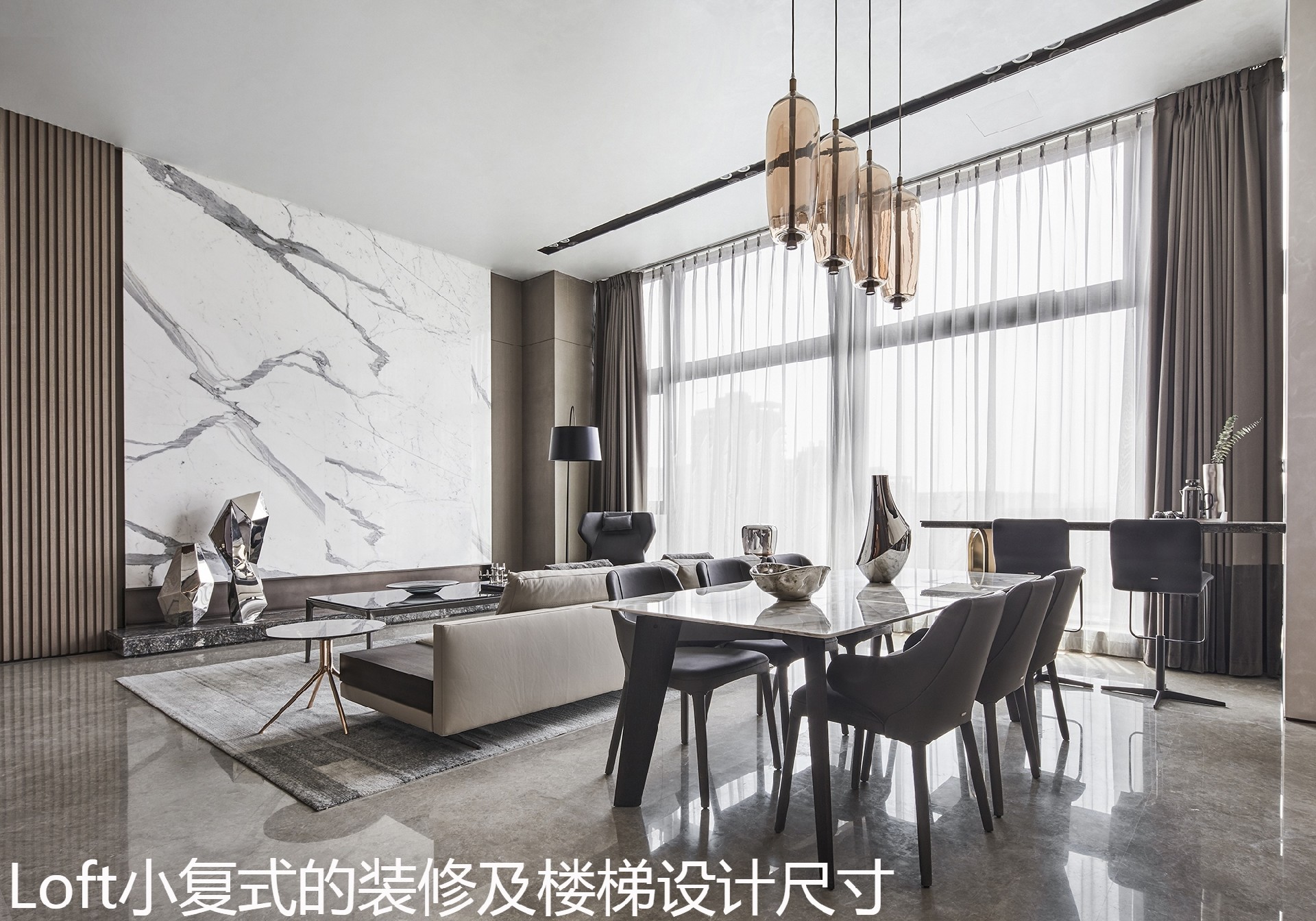 Loft小复式的装修及楼梯设计尺寸.jpg