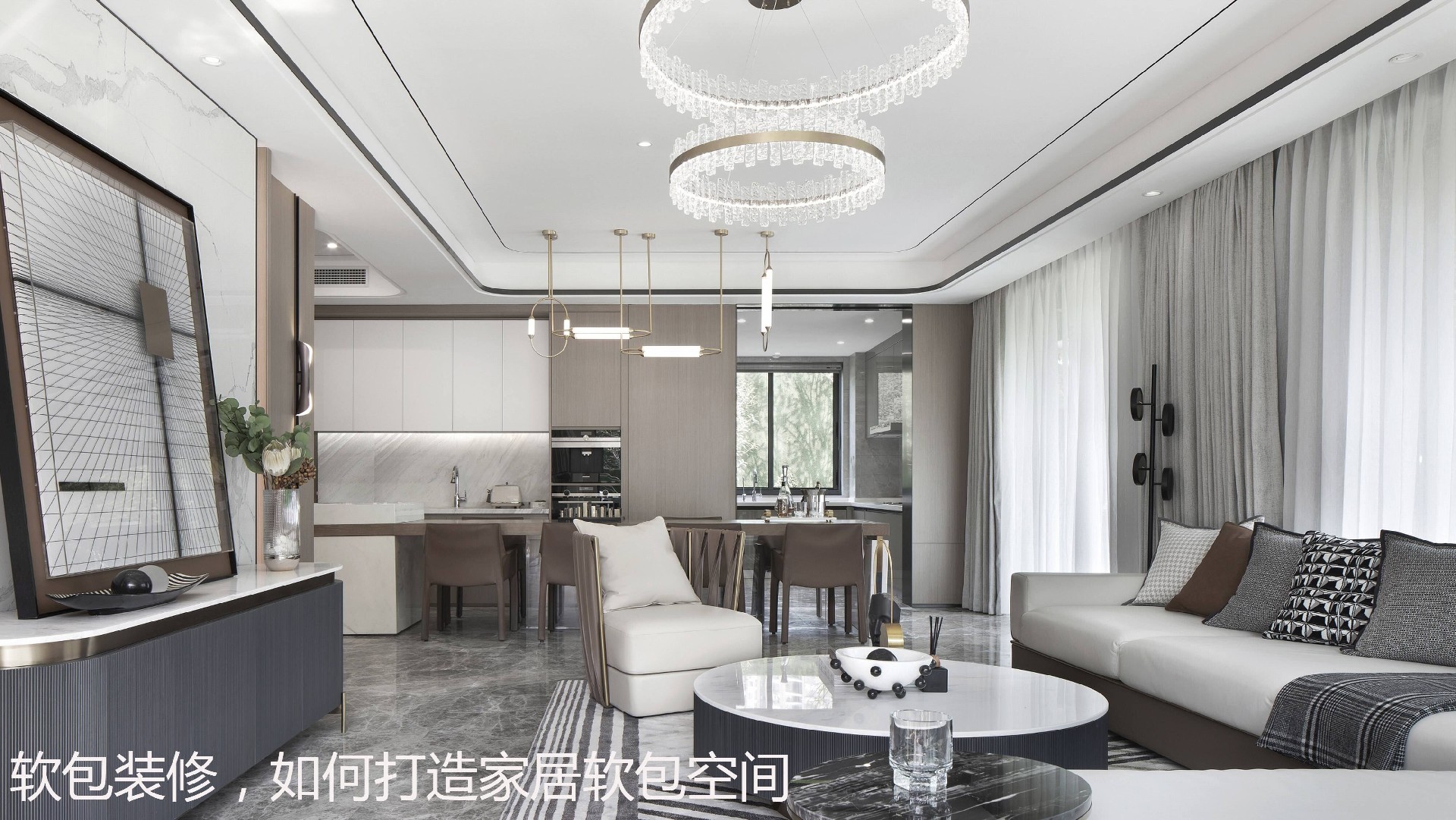 软包装修，如何打造家居软包空间.jpg