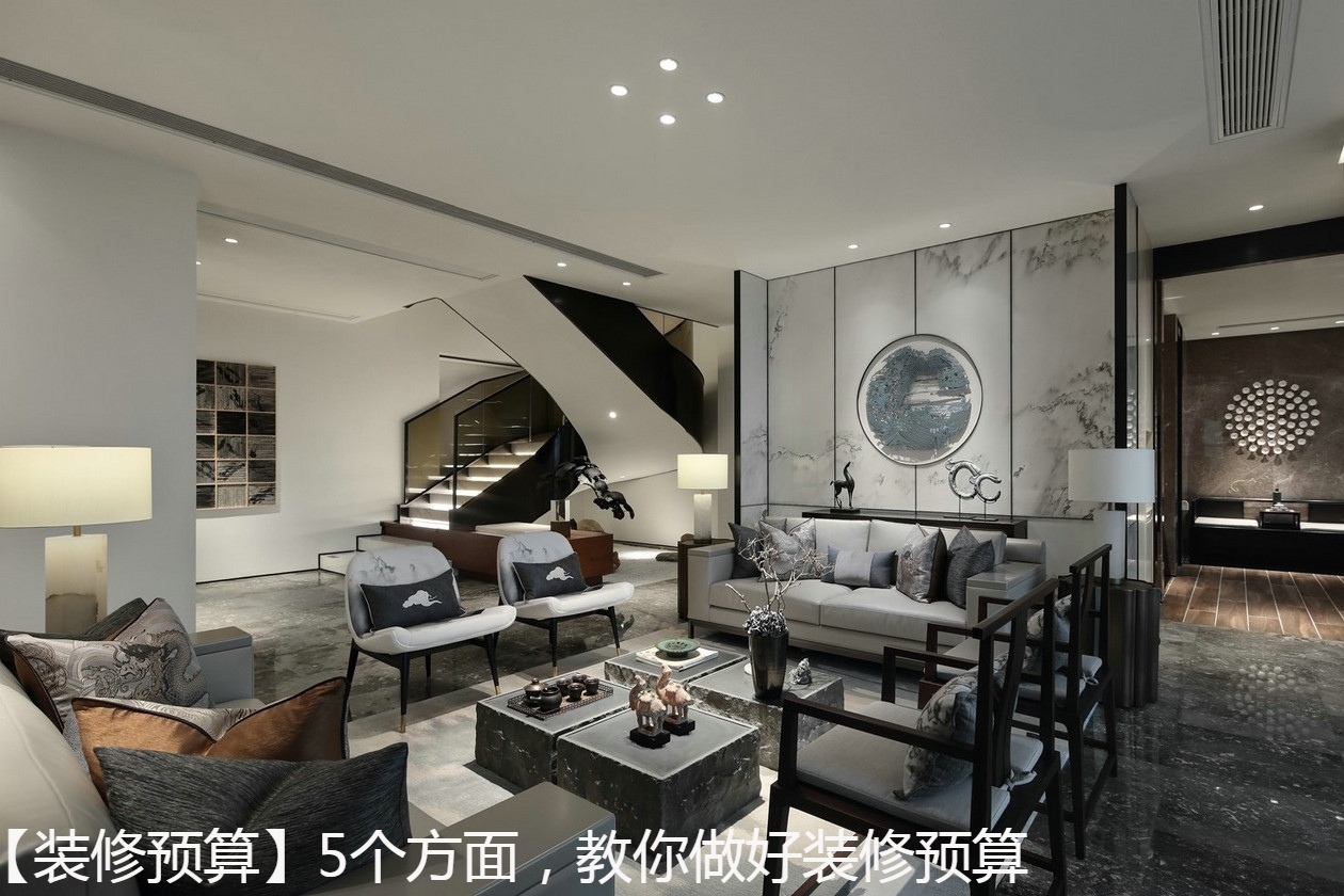 【装修预算】5个方面，教你做好装修预算.jpg