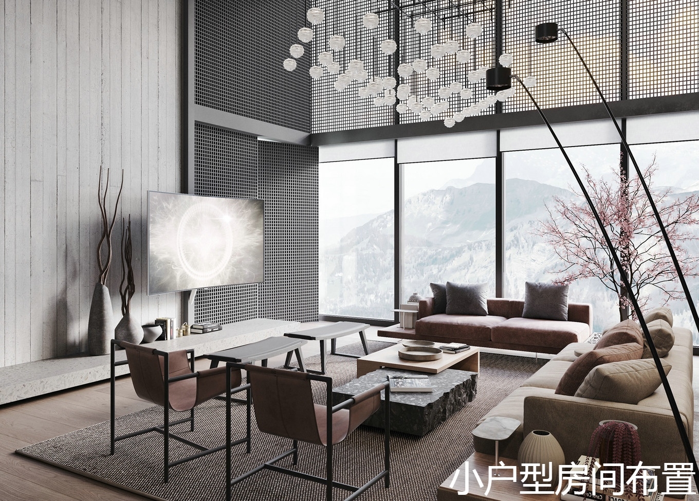 小户型房间布置.jpg