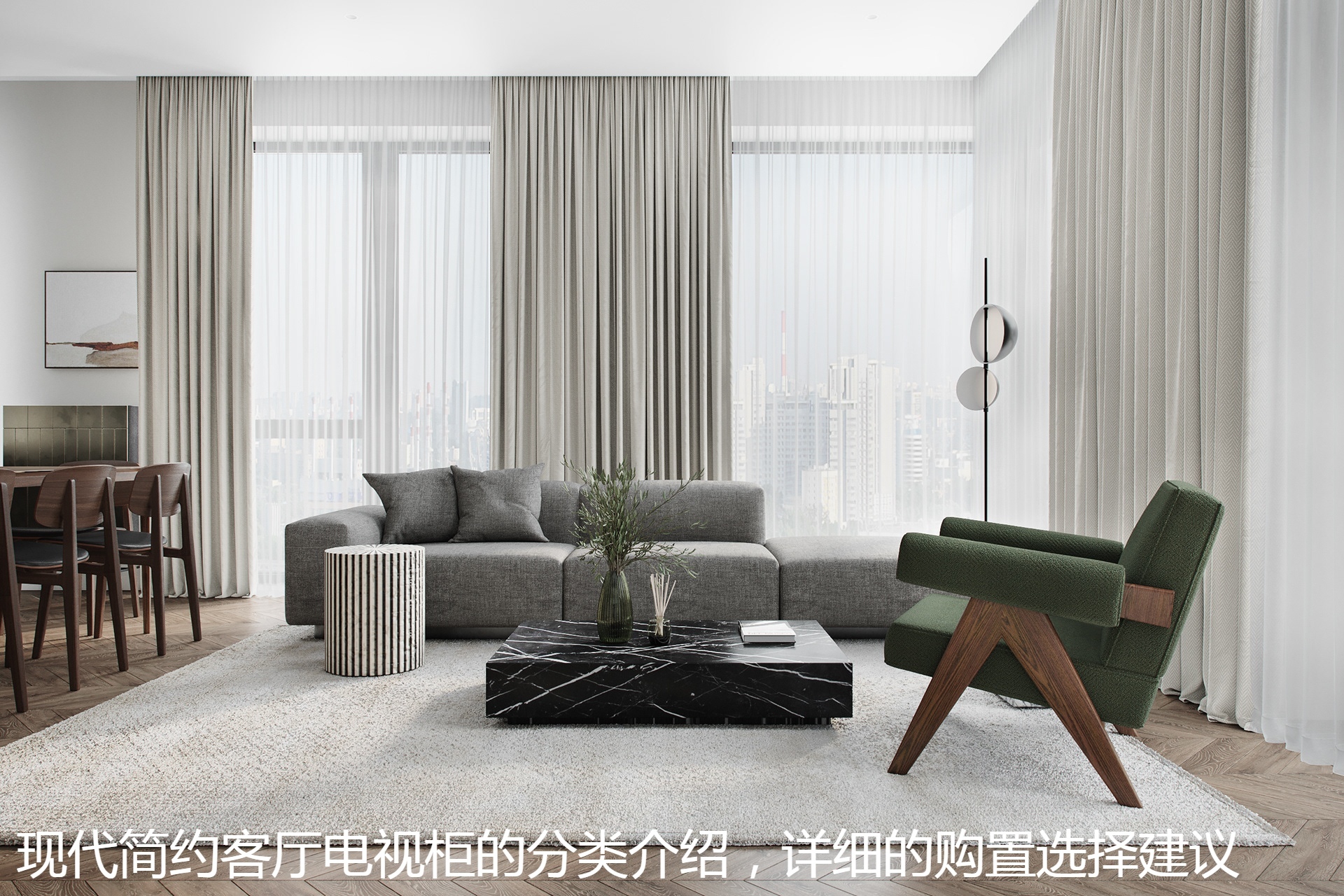 现代简约客厅电视柜的分类介绍，详细的购置选择建议.jpg
