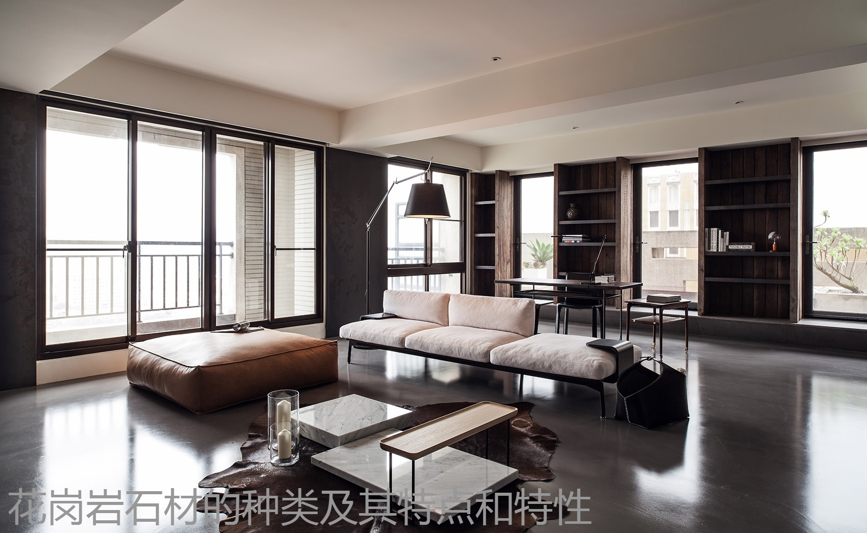 花岗岩石材的种类及其特点和特性.jpg