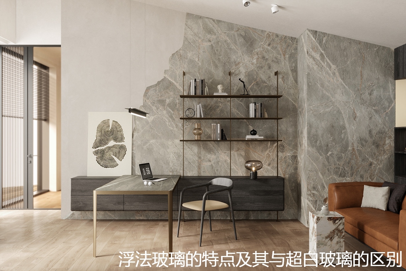 浮法玻璃的特点及其与超白玻璃的区别.jpg