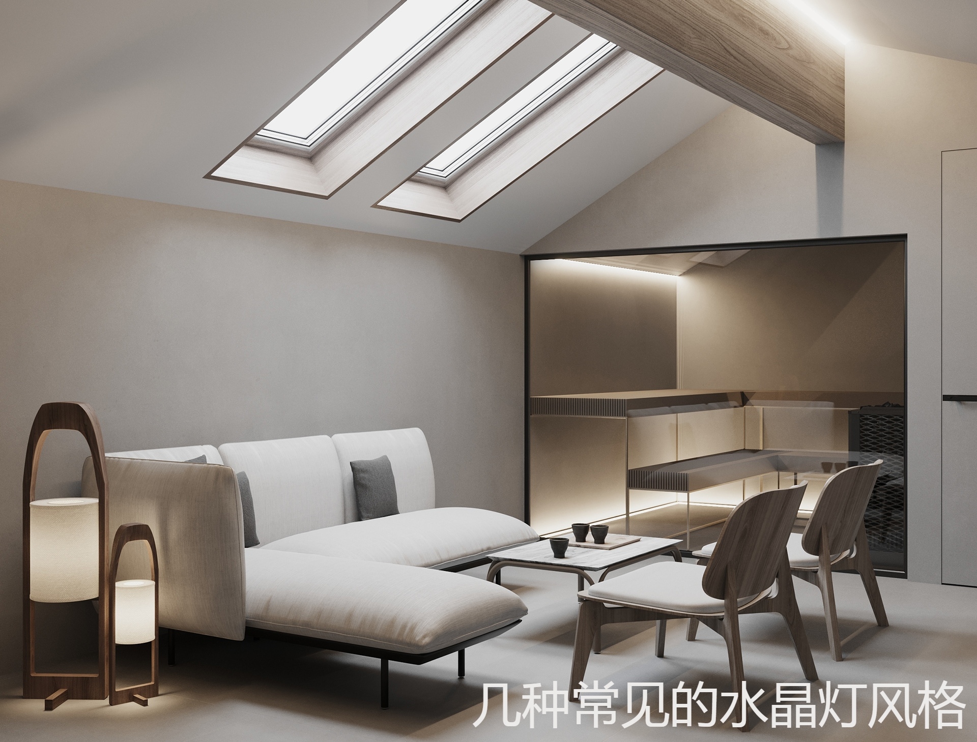 几种常见的水晶灯风格.jpg
