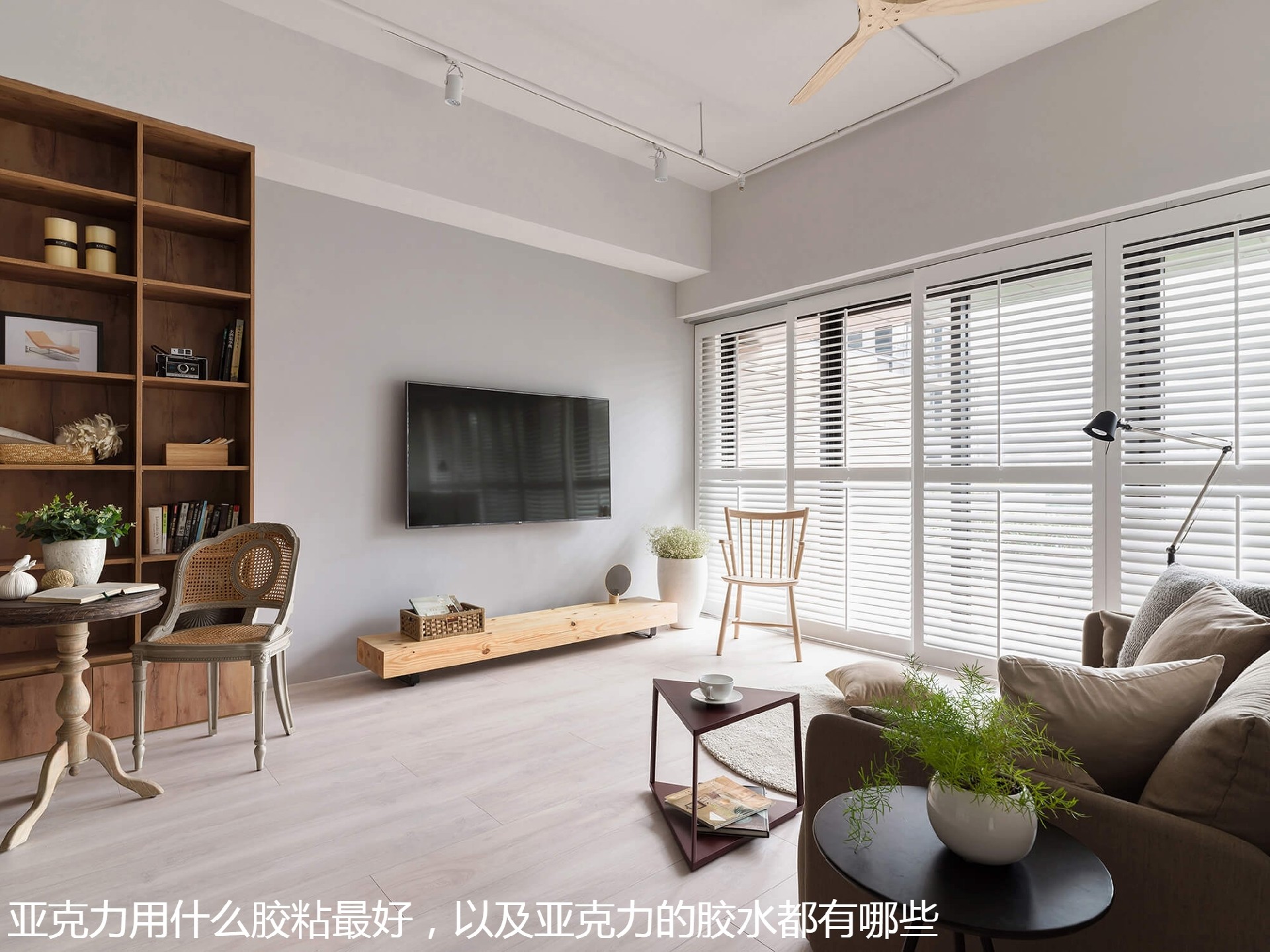 亚克力用什么胶粘最好，以及亚克力的胶水都有哪些.jpg