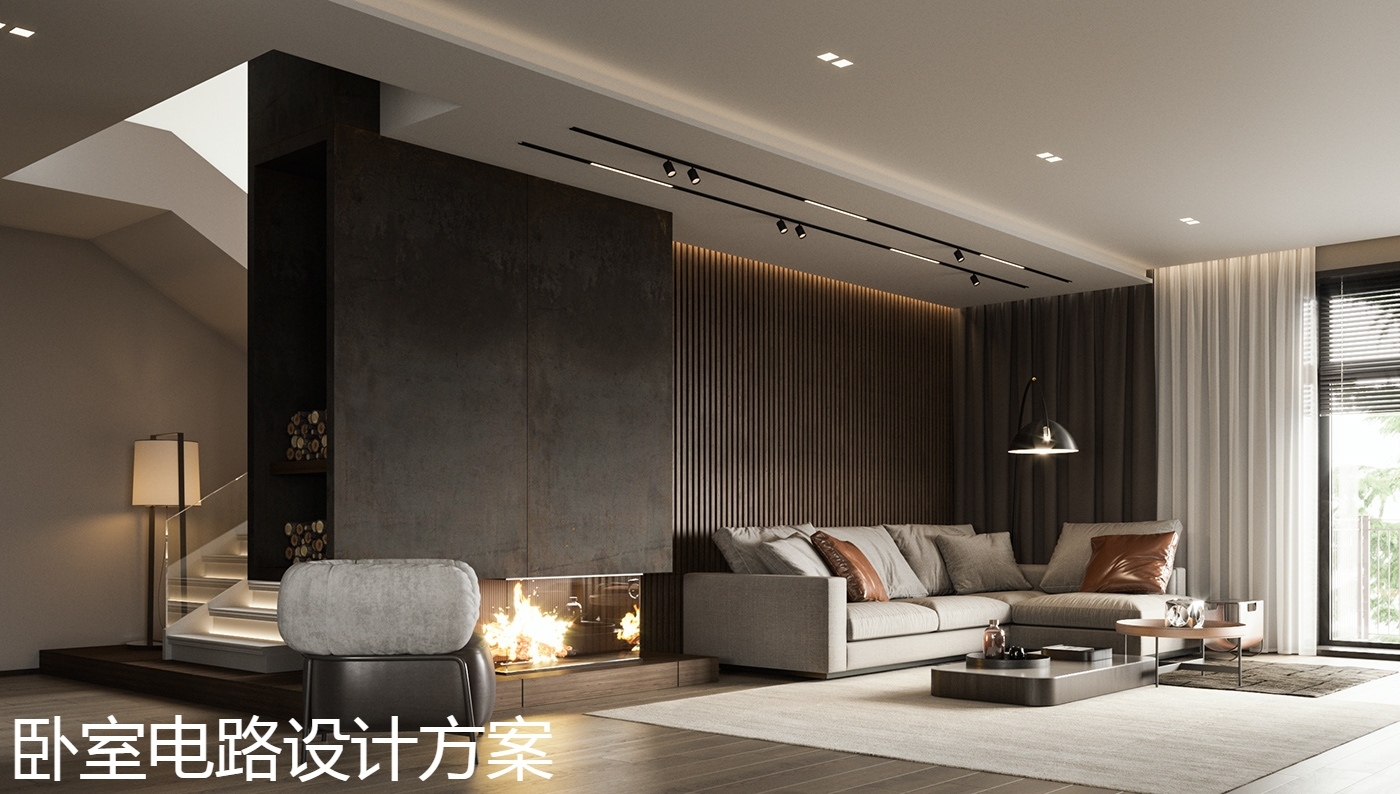 卧室电路设计方案.jpg