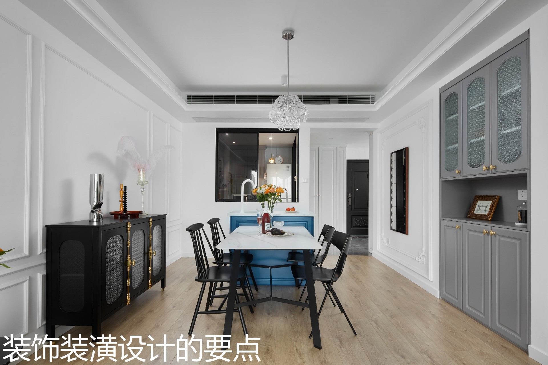 装饰装潢设计的要点.jpg