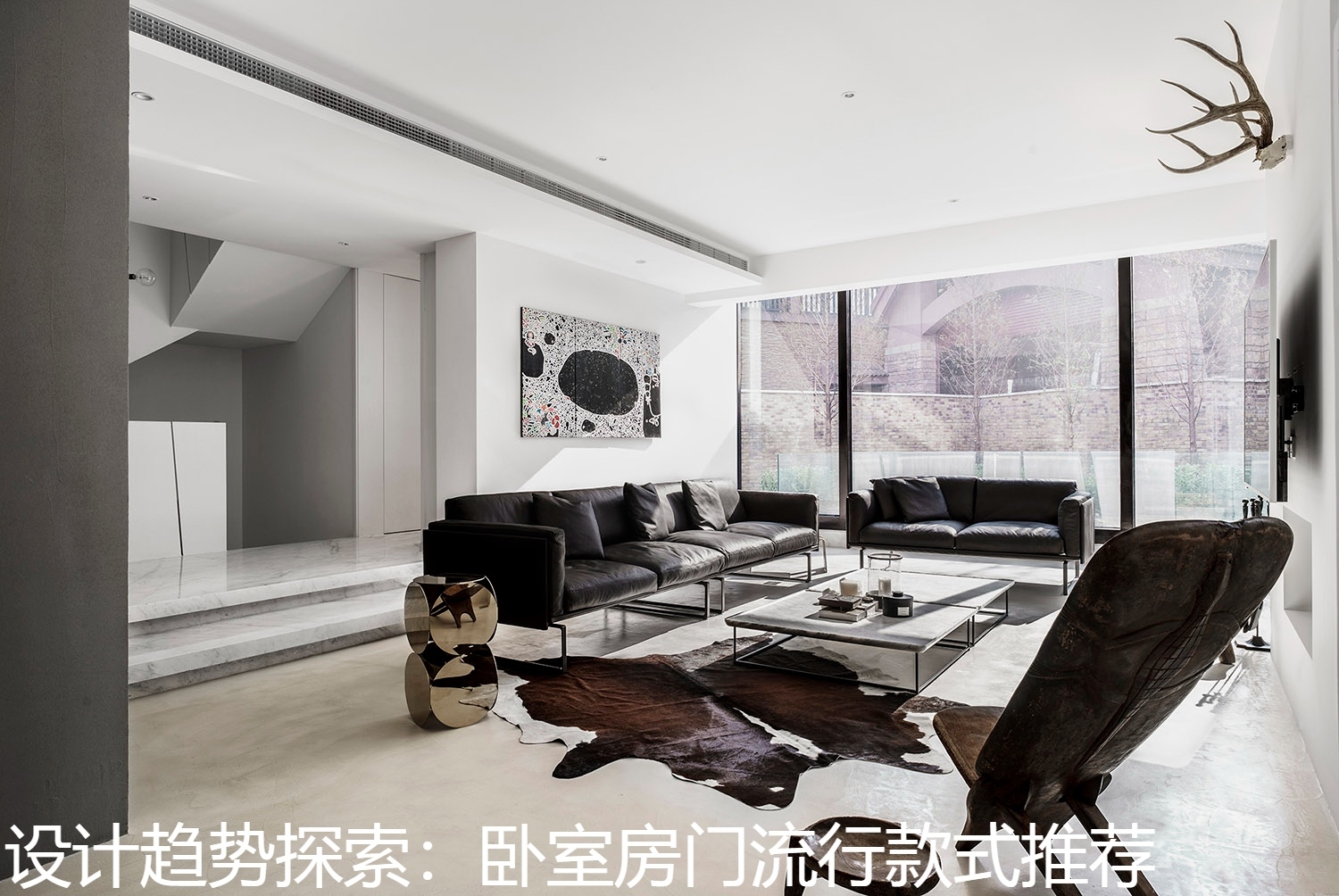 设计趋势探索：卧室房门流行款式推荐.jpg