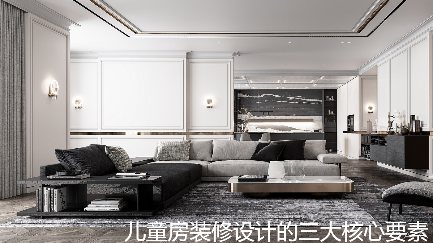 儿童房装修设计的三大核心要素.jpg