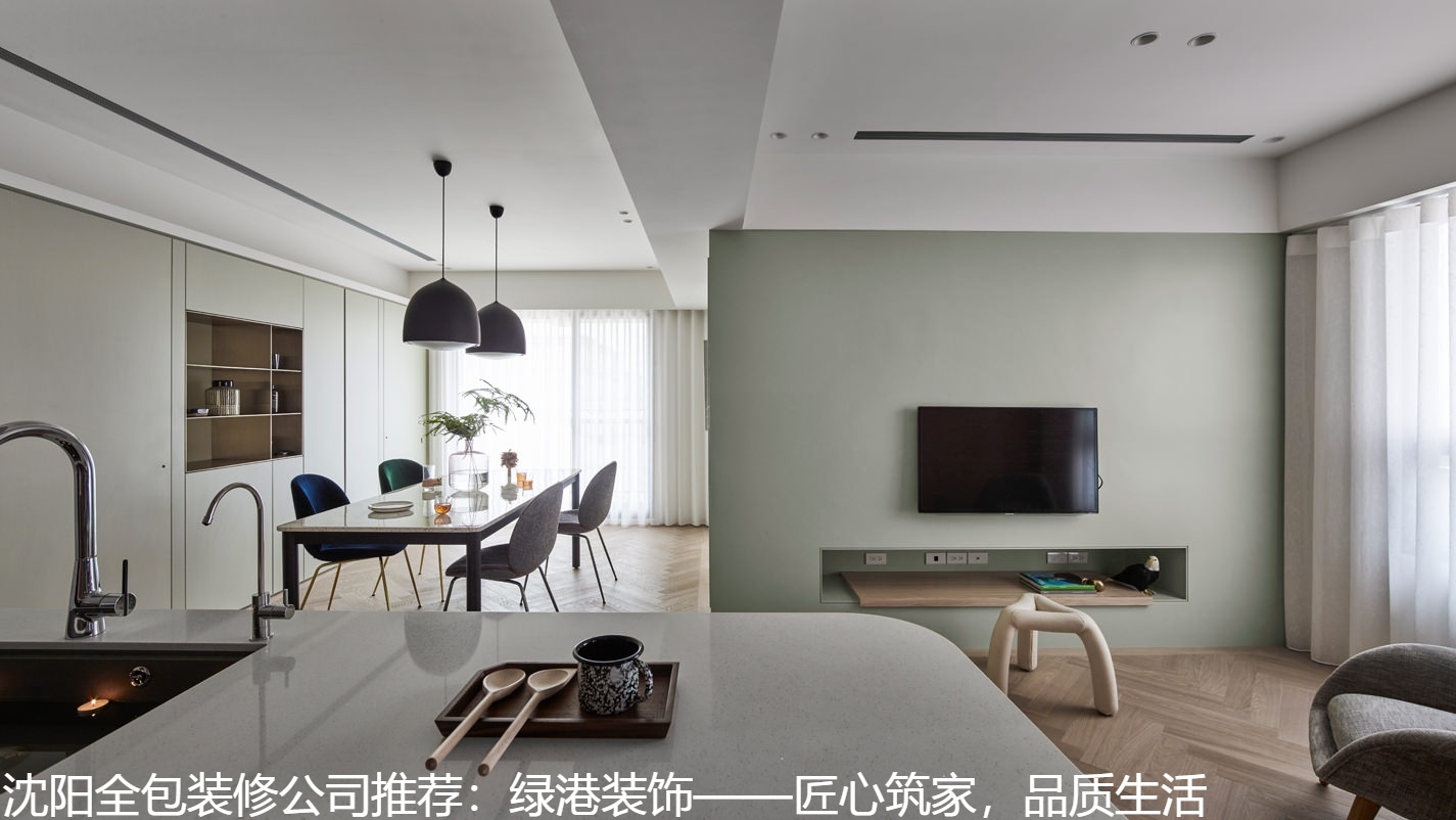 沈阳全包装修公司推荐：绿港装饰——匠心筑家，品质生活.jpg