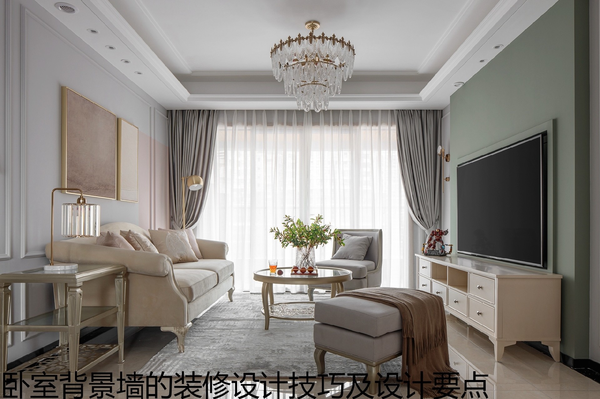 卧室背景墙的装修设计技巧及设计要点.jpg