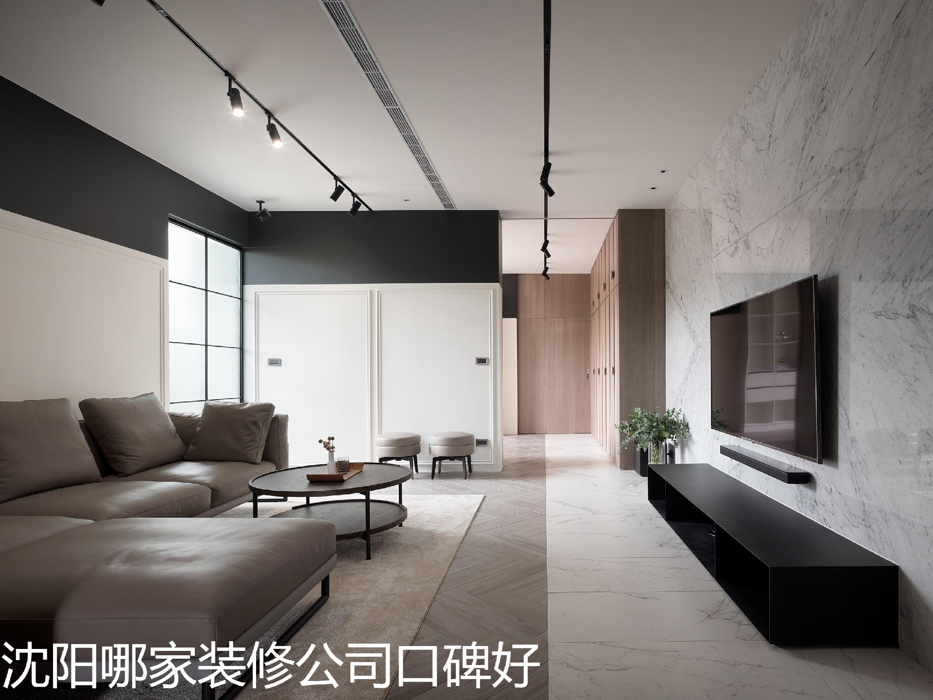 沈阳哪家装修公司口碑好.jpg