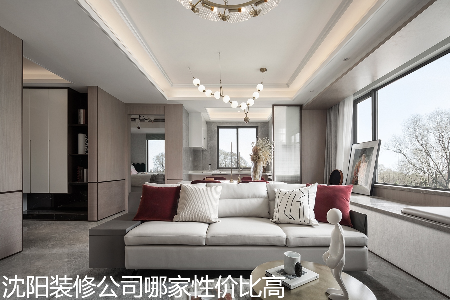 沈阳装修公司哪家性价比高.jpg