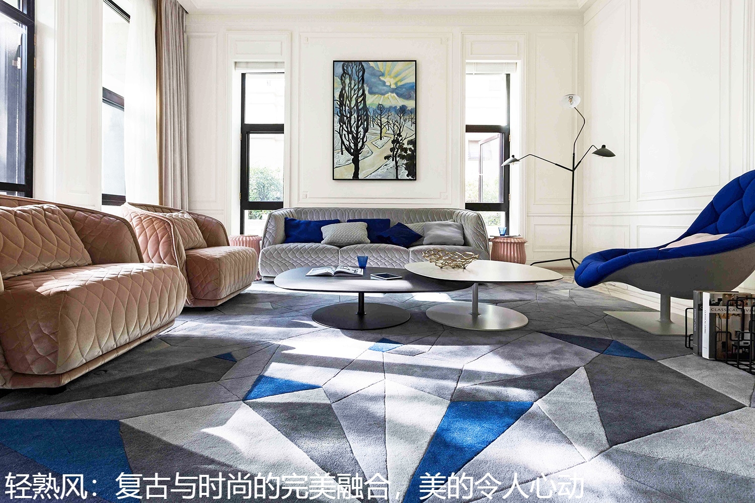 轻熟风：复古与时尚的完美融合，美的令人心动.jpg