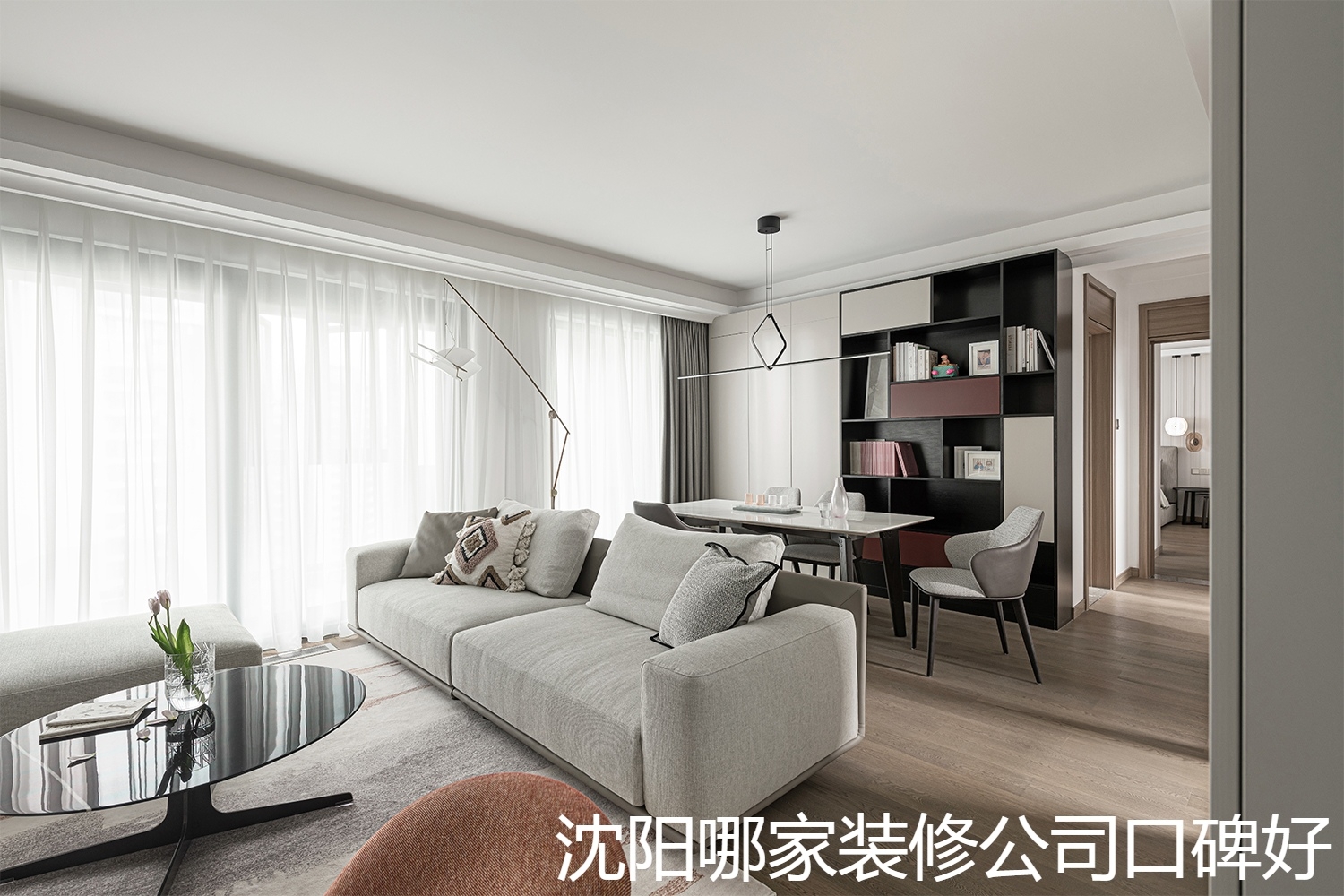 沈阳哪家装修公司口碑好.jpg