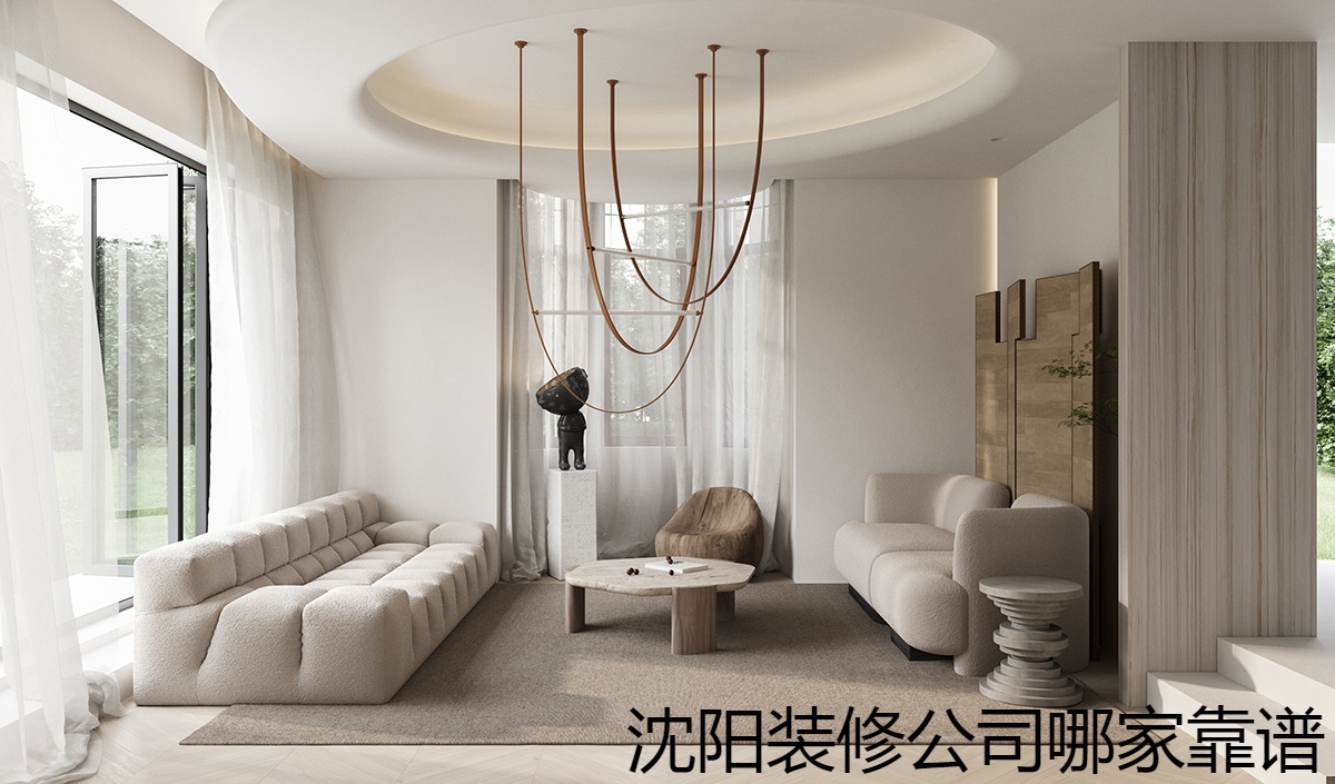 沈阳装修公司哪家靠谱.jpg
