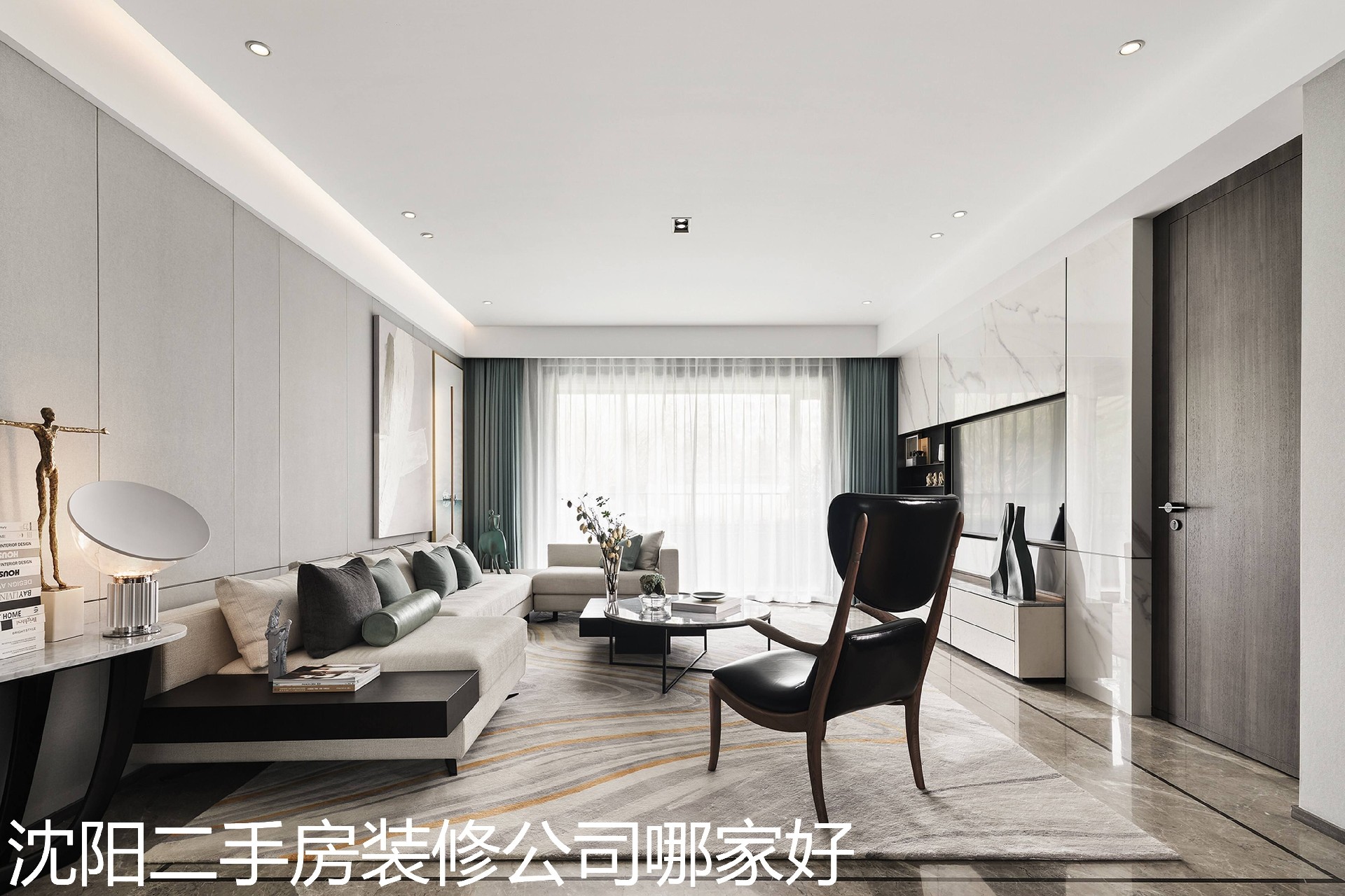 沈阳二手房装修公司哪家好.jpg