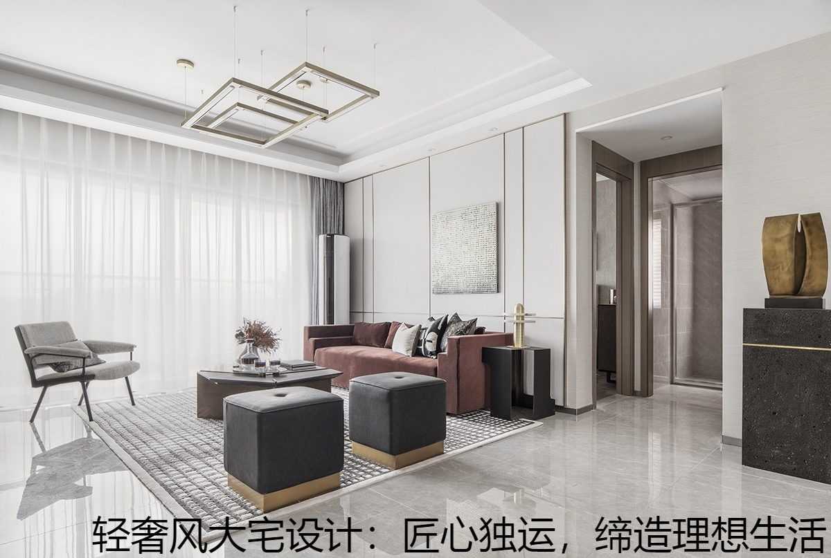 轻奢风大宅设计：匠心独运，缔造理想生活.jpg