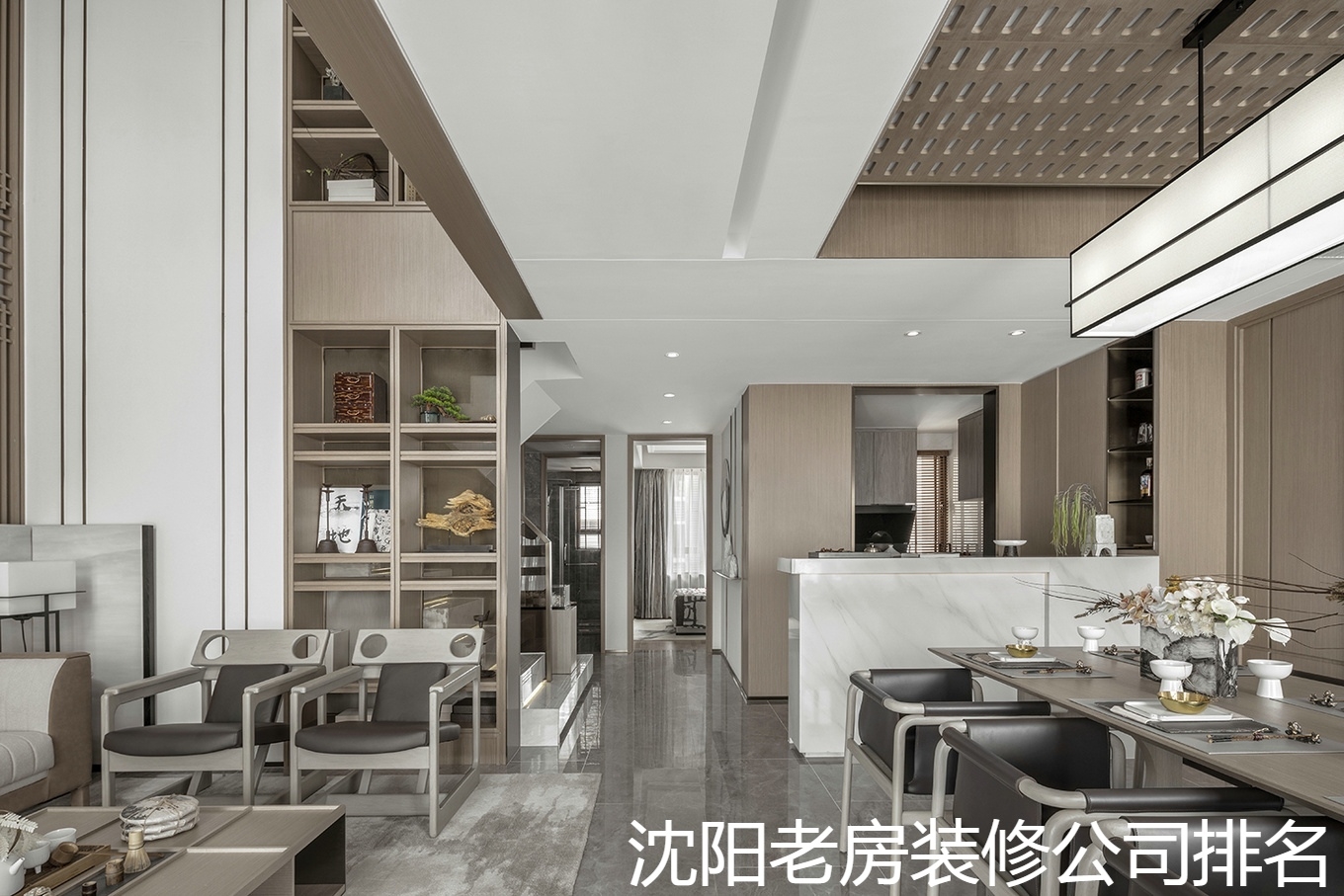 沈阳老房装修公司排名.jpg