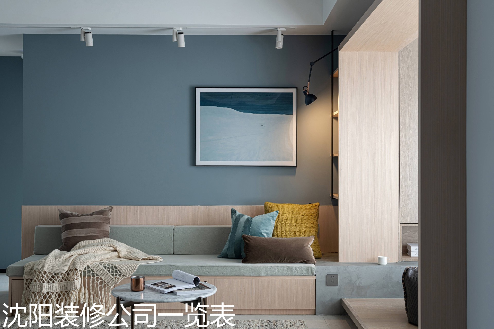 沈阳装修公司一览表.jpg
