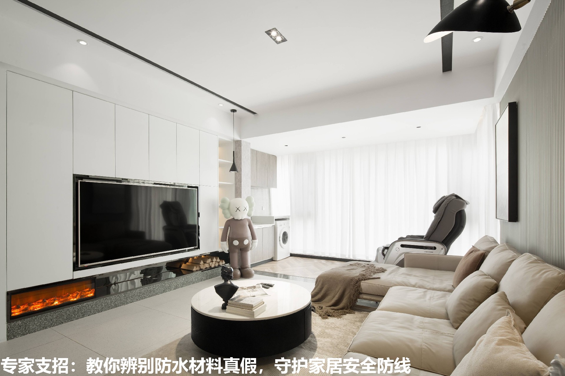 专家支招：教你辨别防水材料真假，守护家居安全防线.jpg